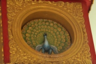 Peacock Motif Pagoda